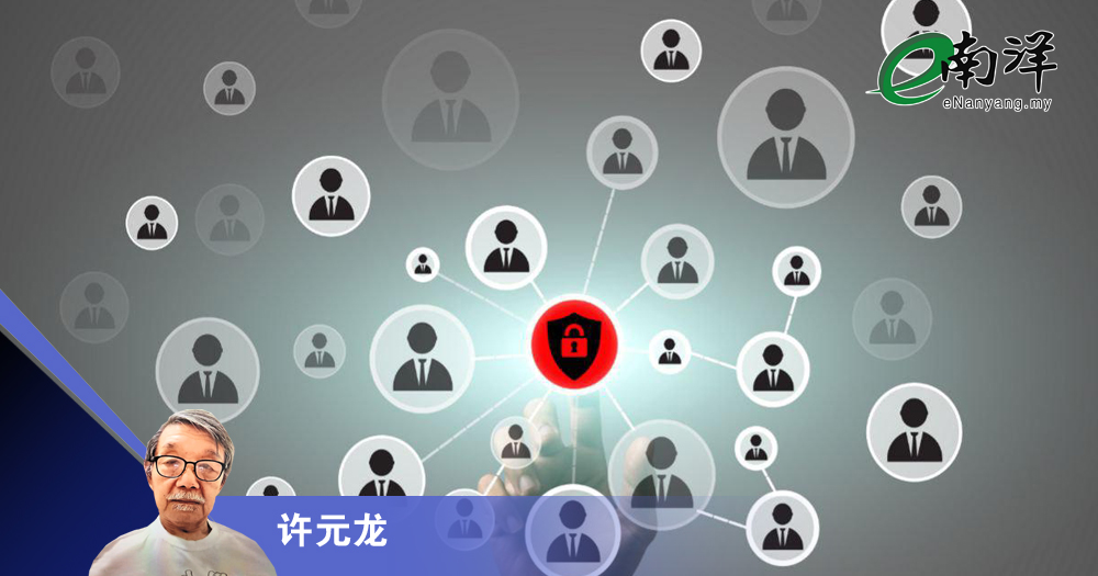 一视同仁留住专才/许元龙